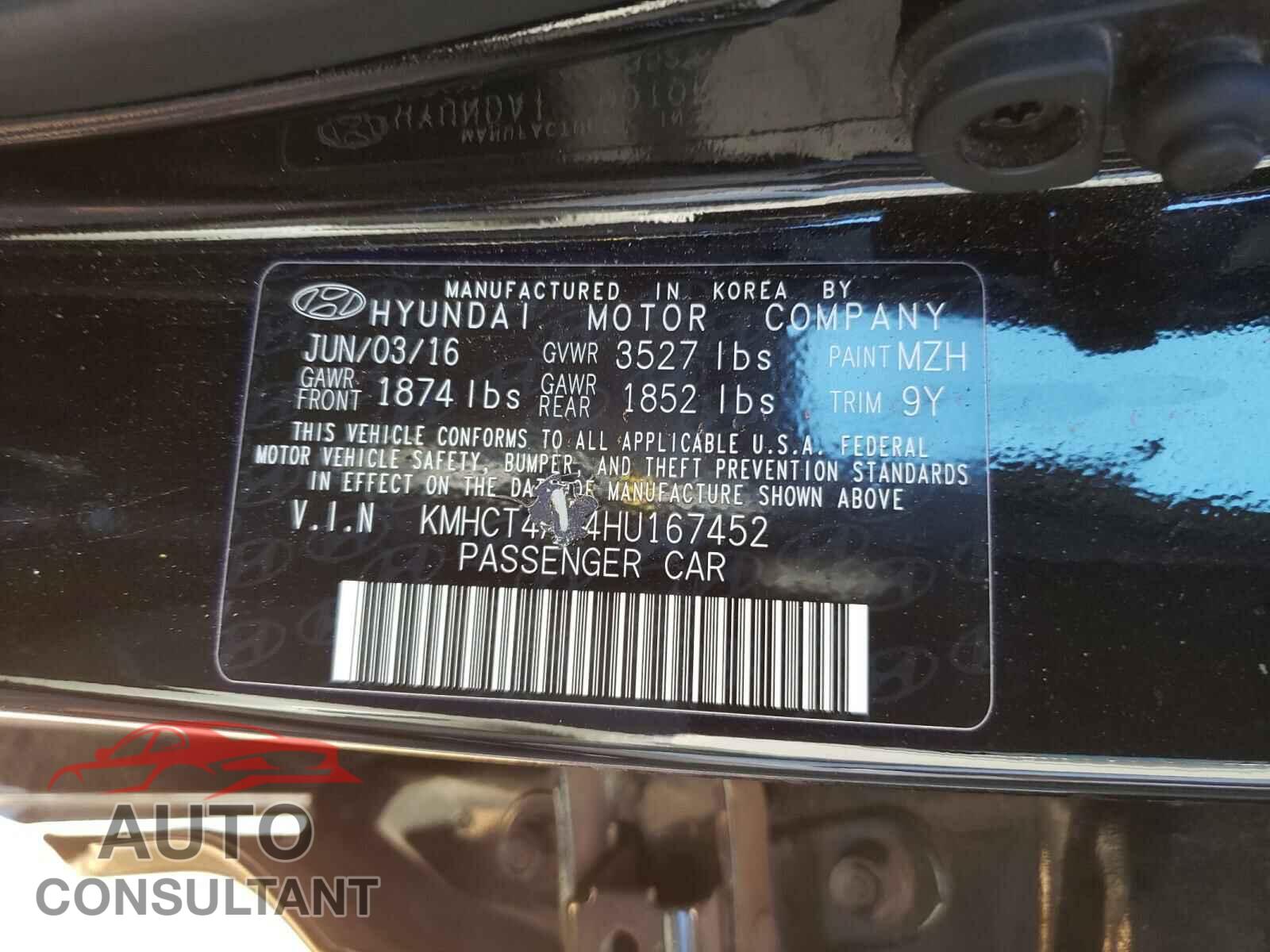 HYUNDAI ACCENT 2017 - KMHCT4AE4HU167452