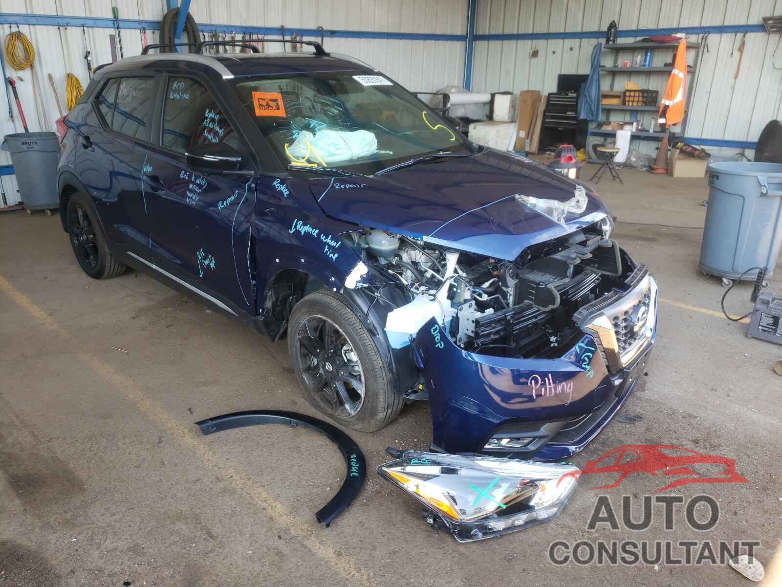 NISSAN KICKS 2020 - 3N1CP5DV0LL547341