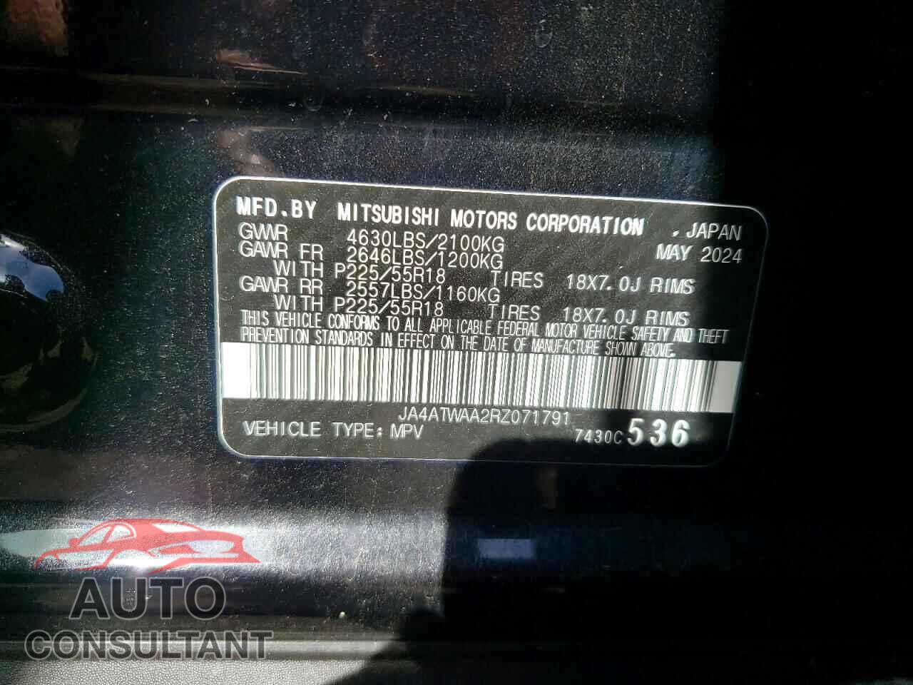 MITSUBISHI ECLIPSE 2024 - JA4ATWAA2RZ071791