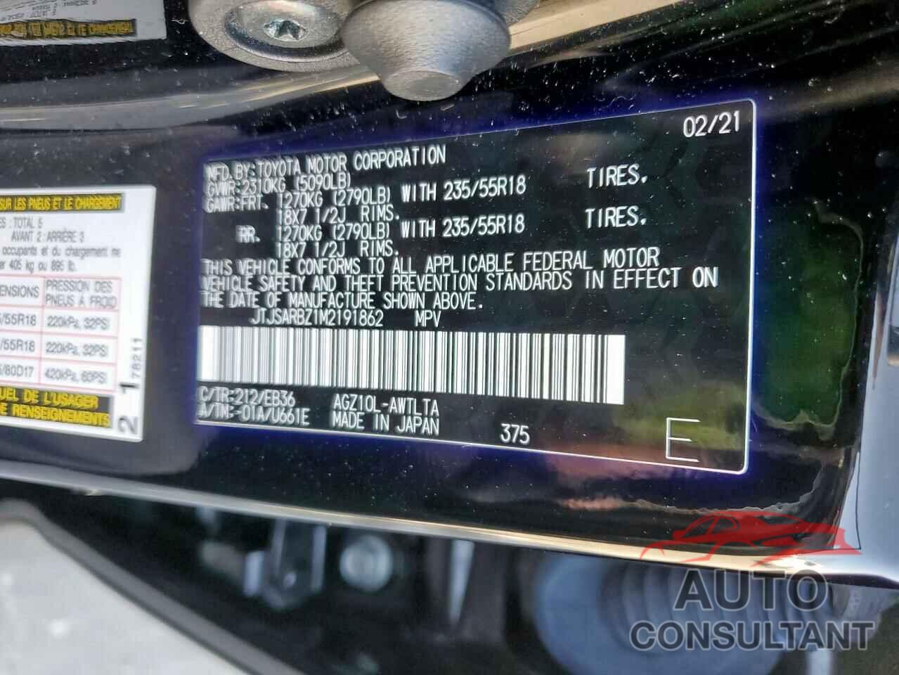 LEXUS NX 2021 - JTJSARBZ1M2191862