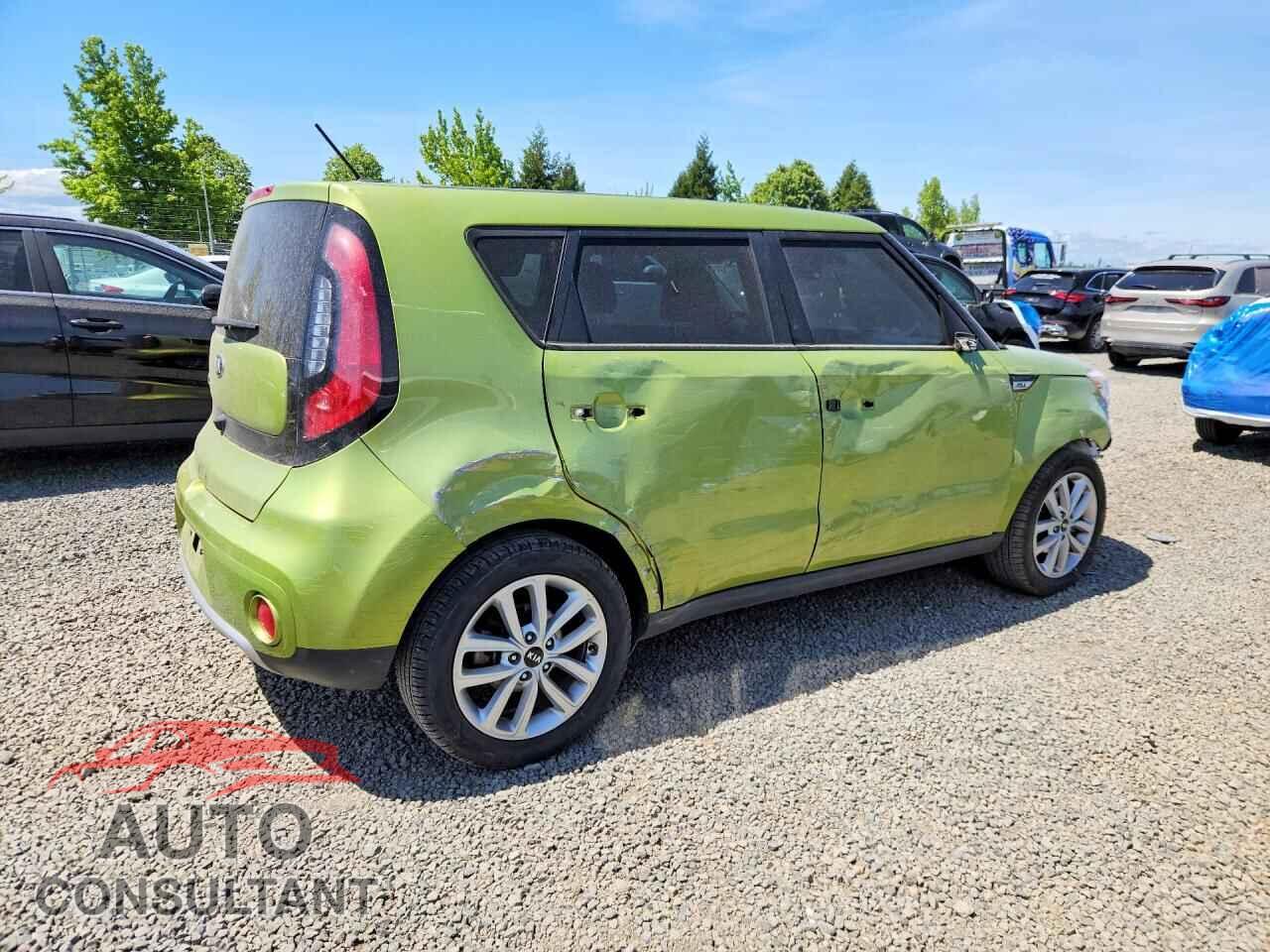 KIA SOUL 2017 - KNDJP3A59H7884471
