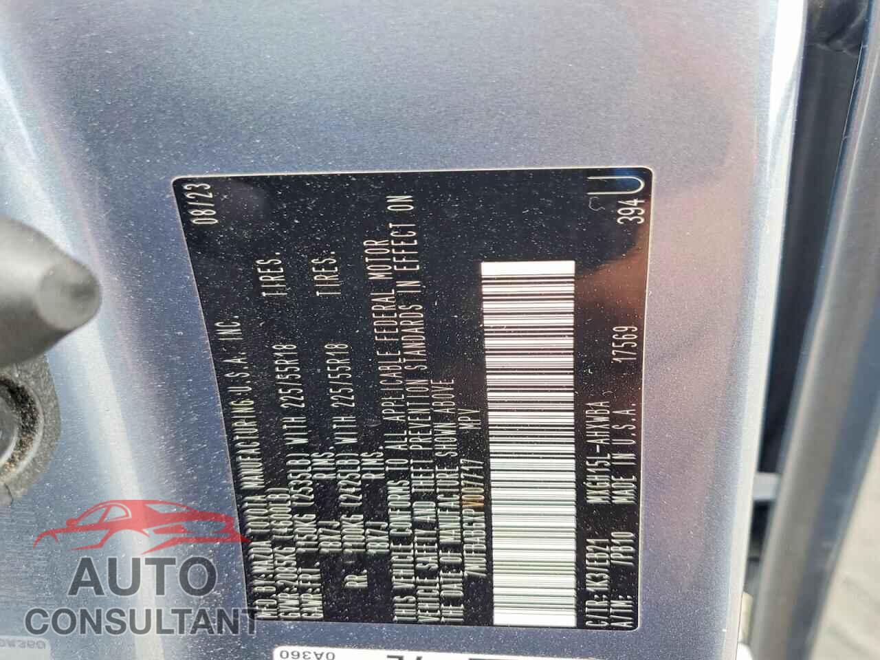 TOYOTA COROLLA 2023 - 7MUFBABGXPV007717