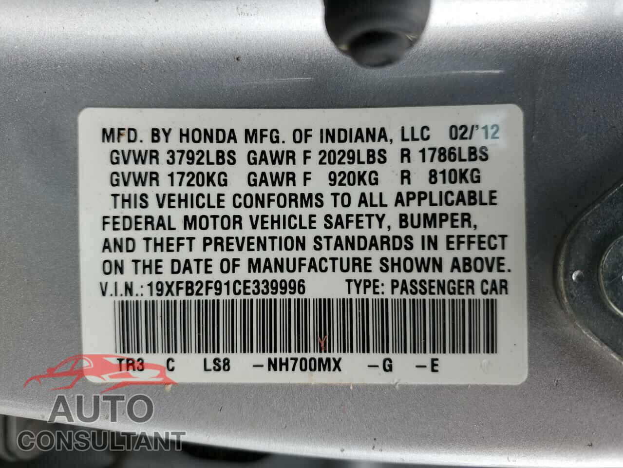 HONDA CIVIC 2012 - 19XFB2F91CE339996