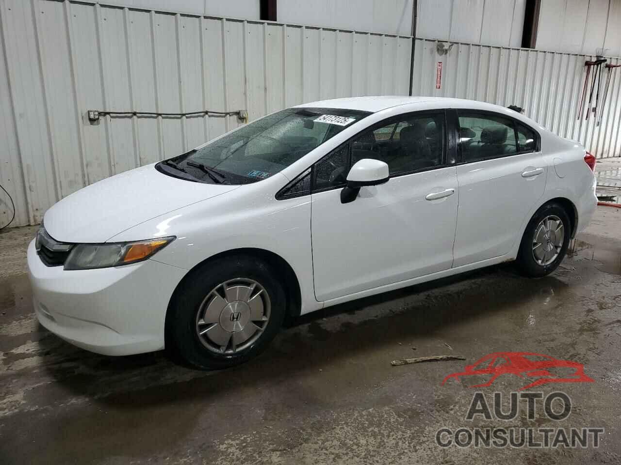 HONDA CIVIC 2012 - 2HGFB2F62CH543797