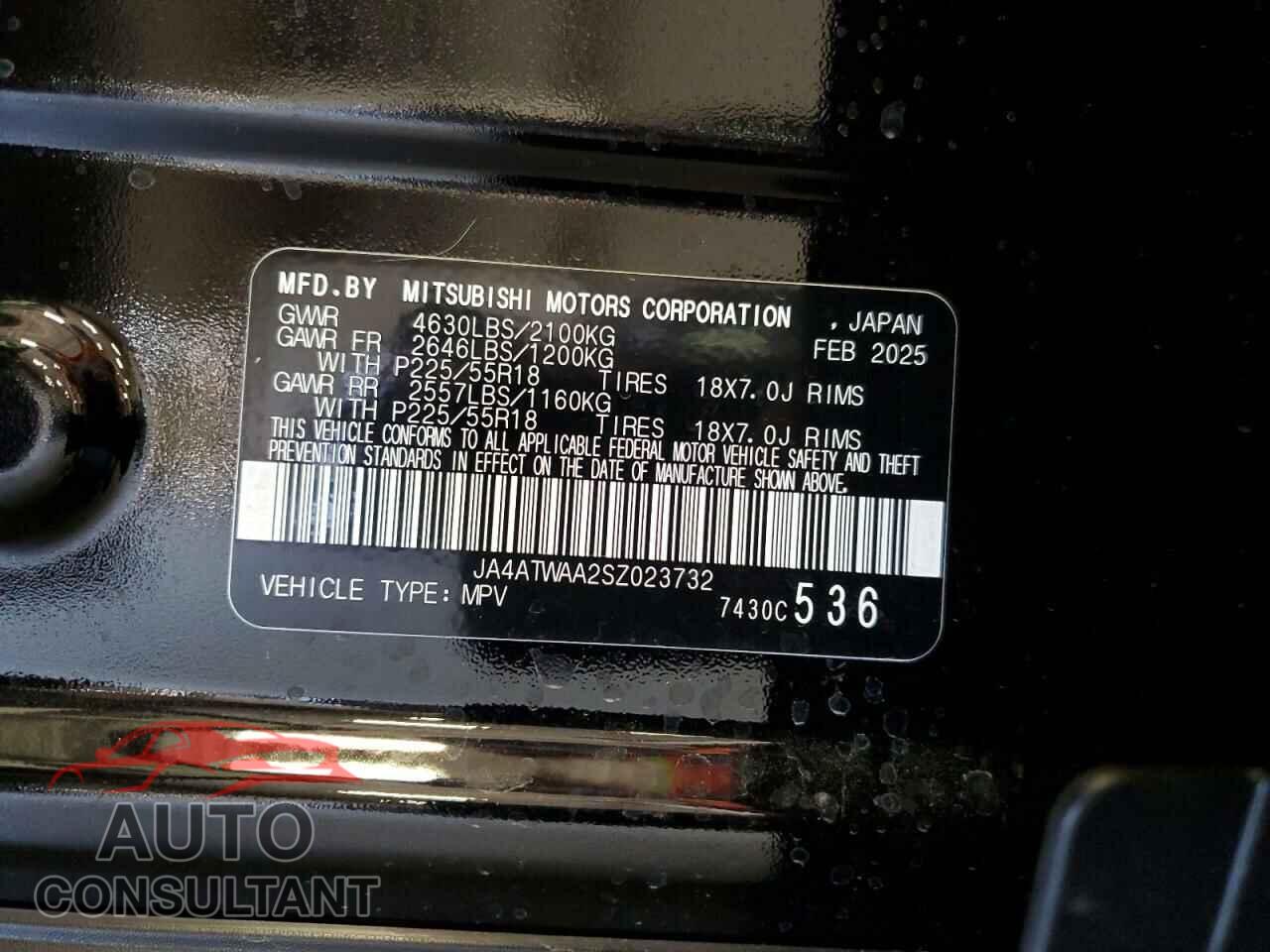 MITSUBISHI ECLIPSE 2025 - JA4ATWAA2SZ023732