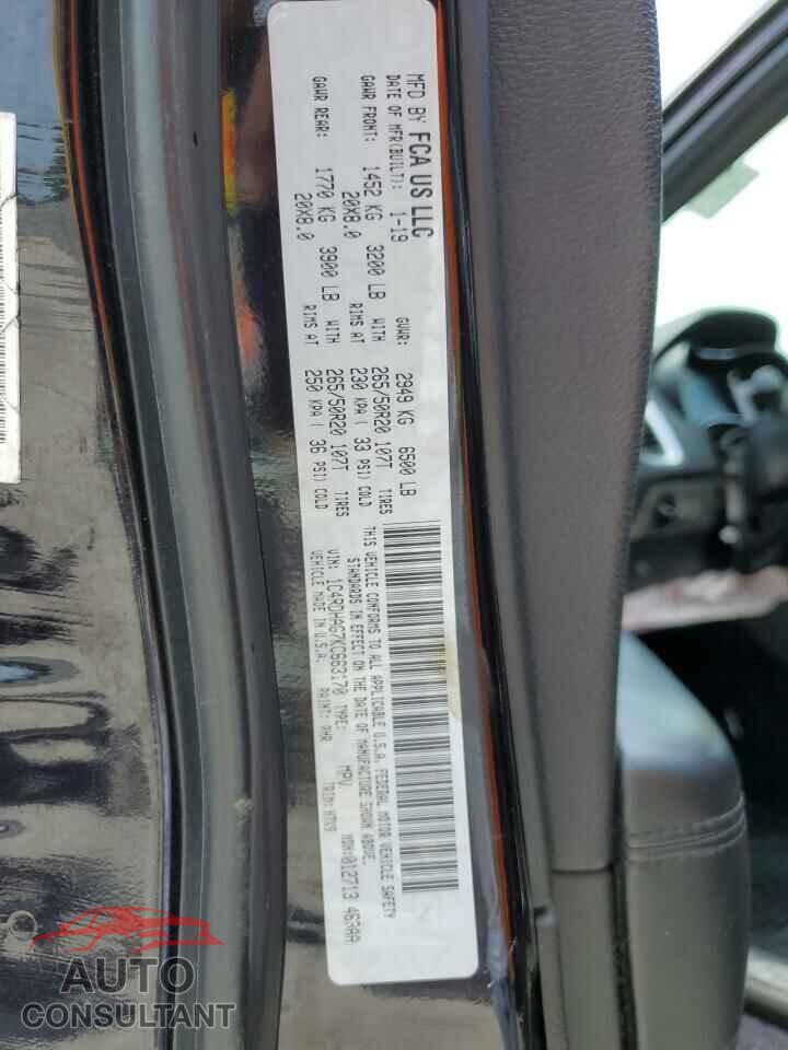 DODGE DURANGO 2019 - 1C4RDHAG7KC663170