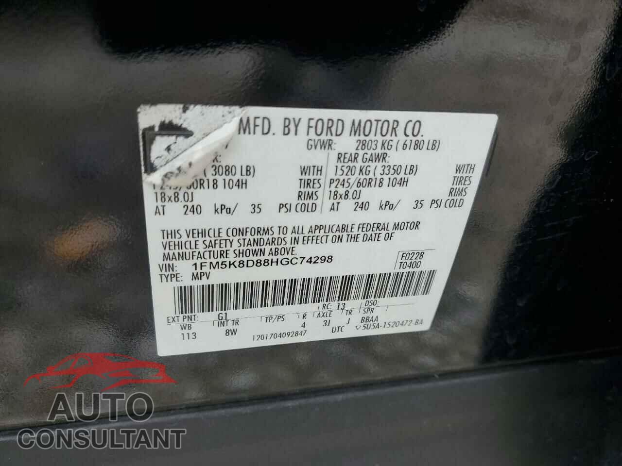 FORD EXPLORER 2017 - 1FM5K8D88HGC74298