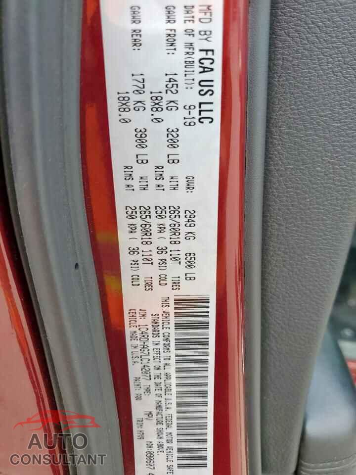 DODGE DURANGO 2020 - 1C4RDHAG7LC142077