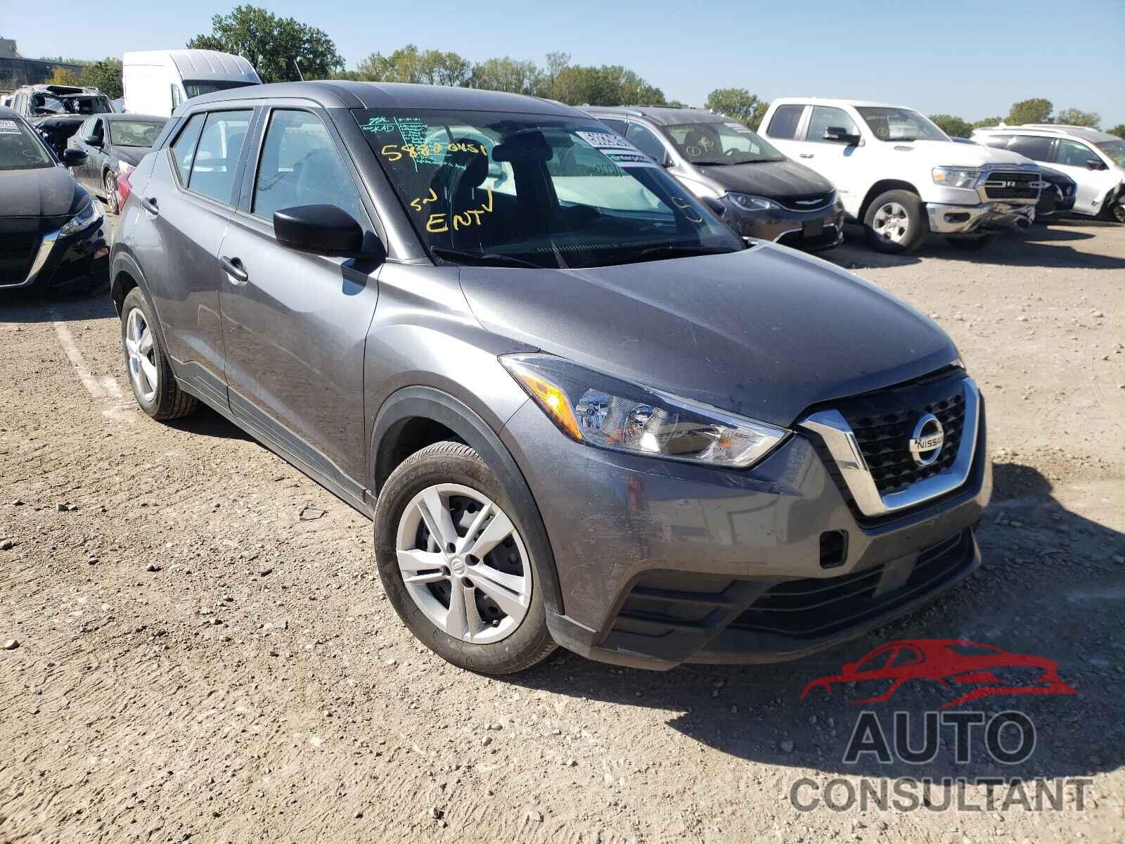 NISSAN KICKS 2020 - 3N1CP5BV1LL539011