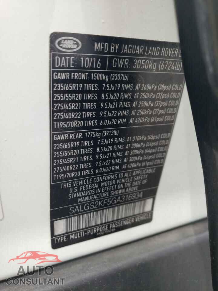 LAND ROVER RANGEROVER 2016 - SALGS2KF5GA316934