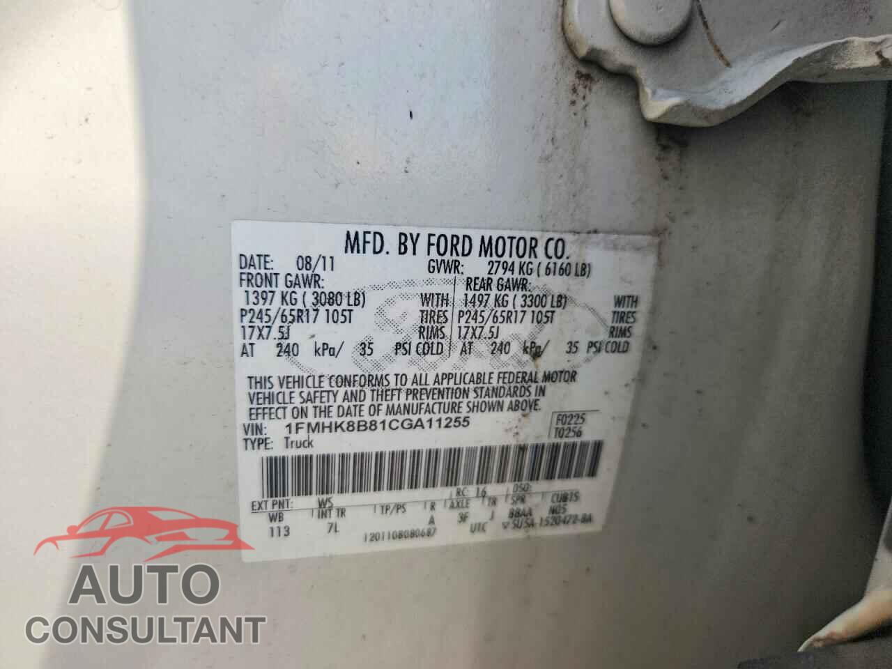 FORD EXPLORER 2012 - 1FMHK8B81CGA11255
