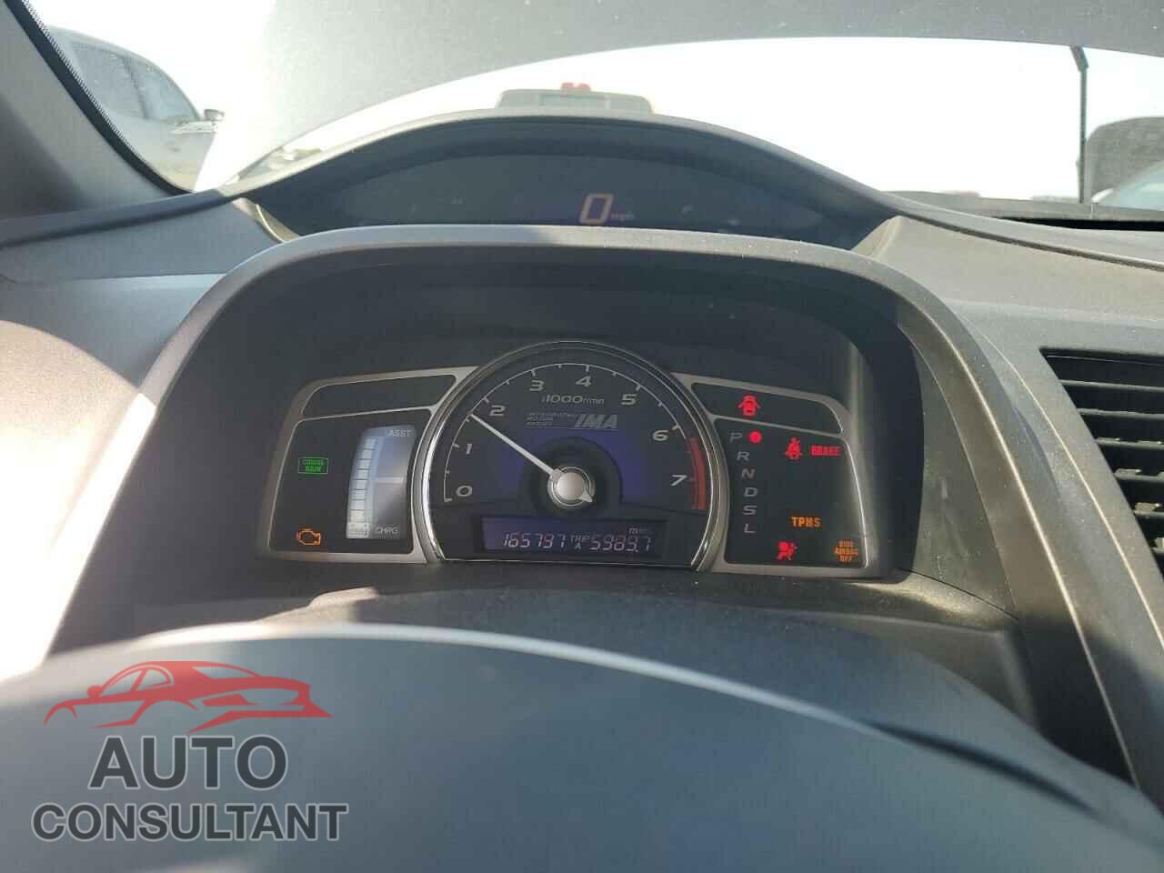 HONDA CIVIC 2009 - JHMFA36239S003301