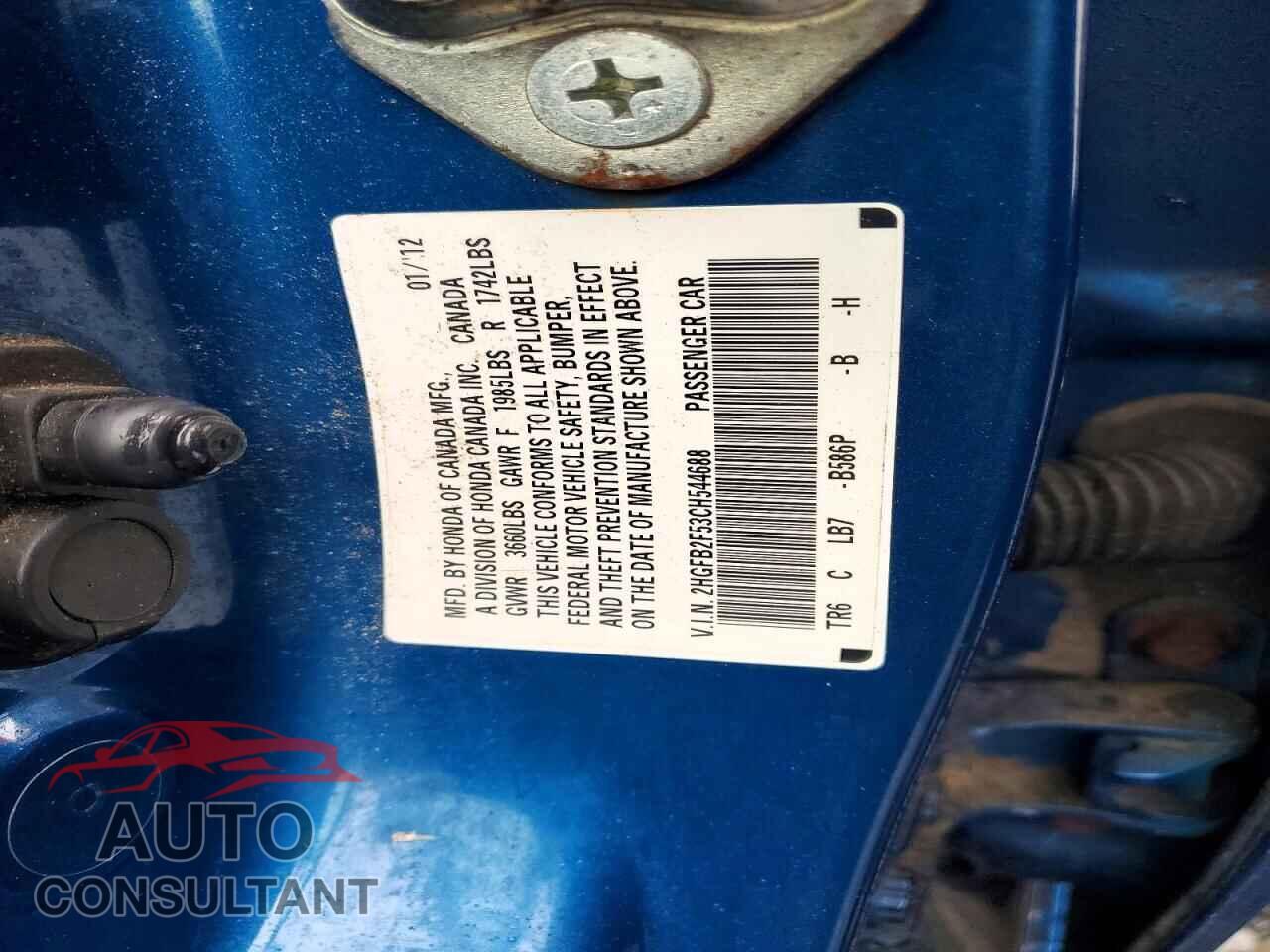HONDA CIVIC 2012 - 2HGFB2F53CH544688