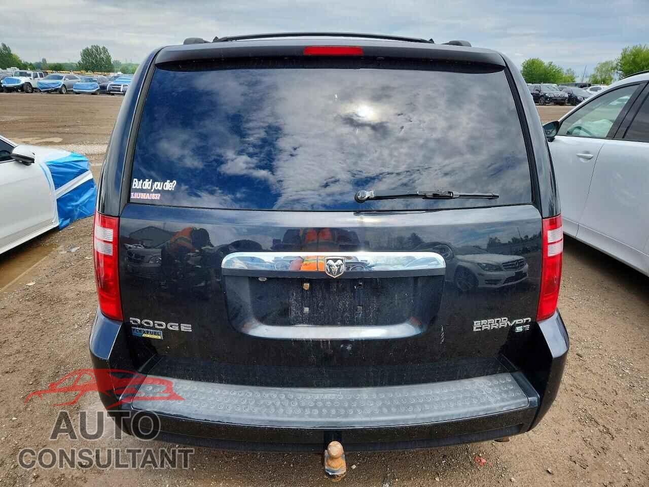 DODGE CARAVAN 2010 - 2D4RN4DE7AR225953