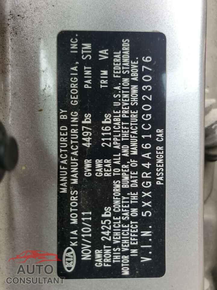 KIA OPTIMA 2012 - 5XXGR4A61CG023076