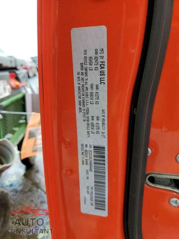 DODGE CHARGER 2017 - 2C3CDXGJ7HH644485