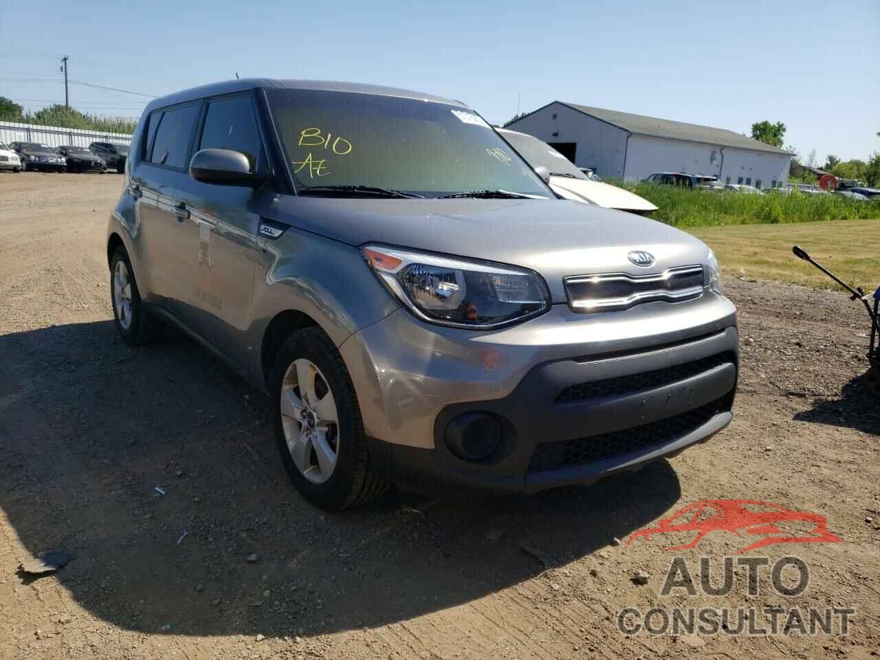 KIA SOUL 2017 - KNDJN2A27H7485726