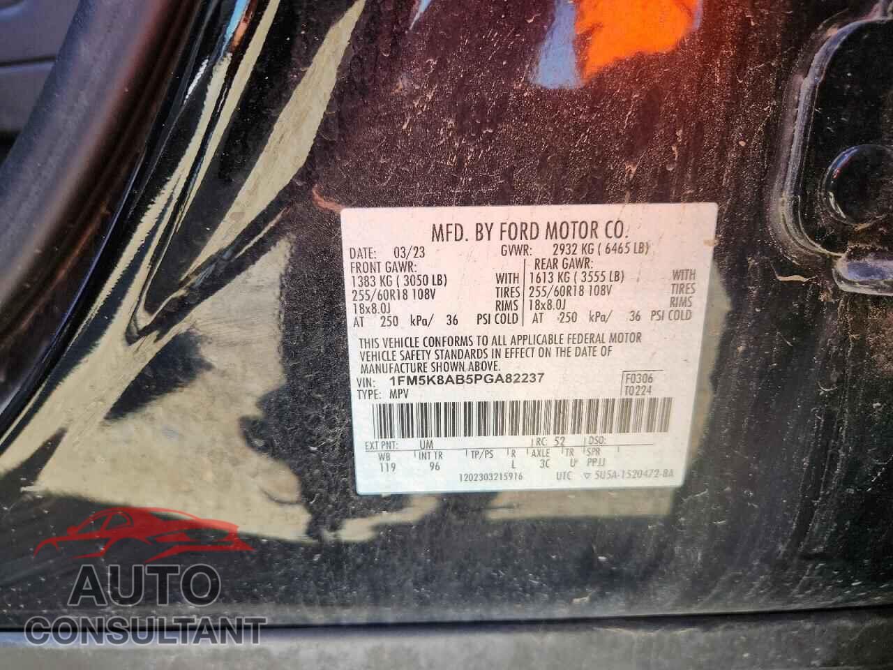 FORD EXPLORER 2023 - 1FM5K8AB5PGA82237