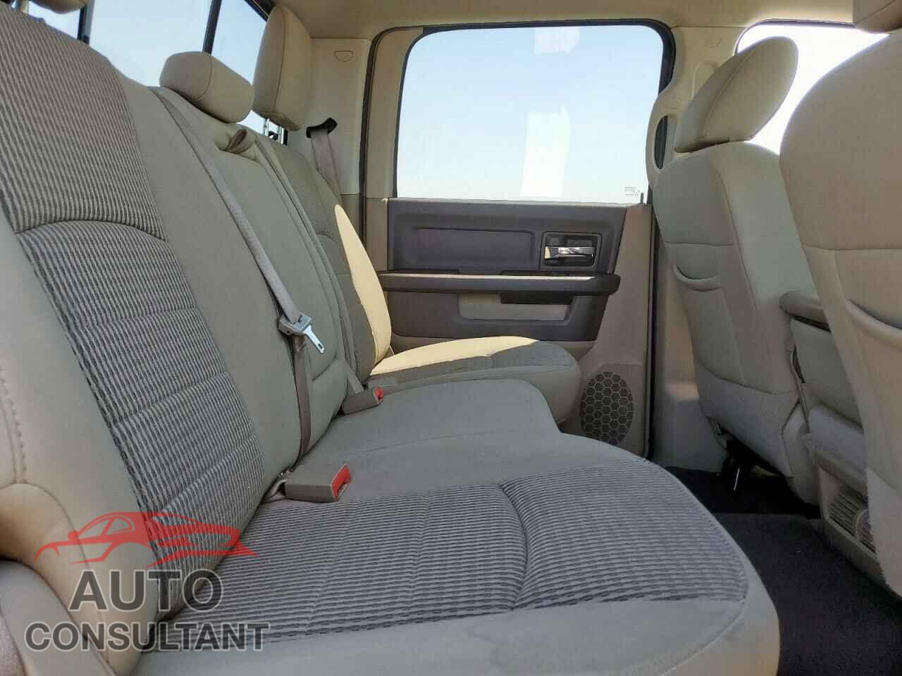 DODGE RAM 1500 2012 - 1C6RD6LT5CS158760
