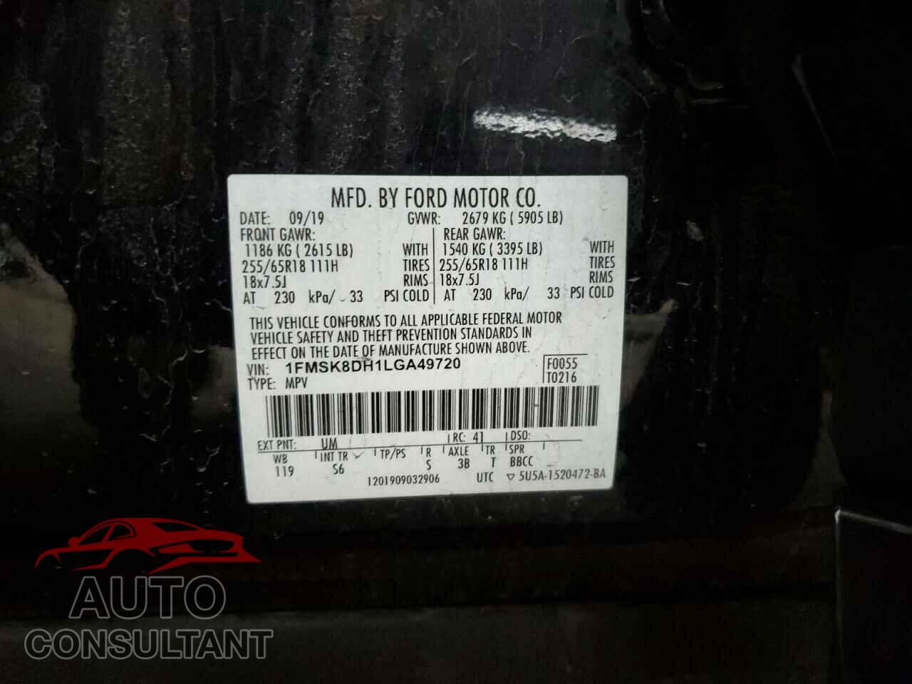 FORD EXPLORER 2020 - 1FMSK8DH1LGA49720