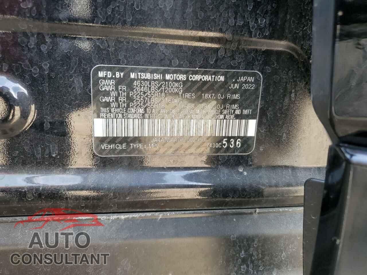 MITSUBISHI ECLIPSE 2023 - JA4ATWAA7PZ002950