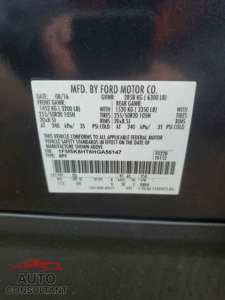 FORD EXPLORER 2017 - 1FM5K8HT6HGA56147