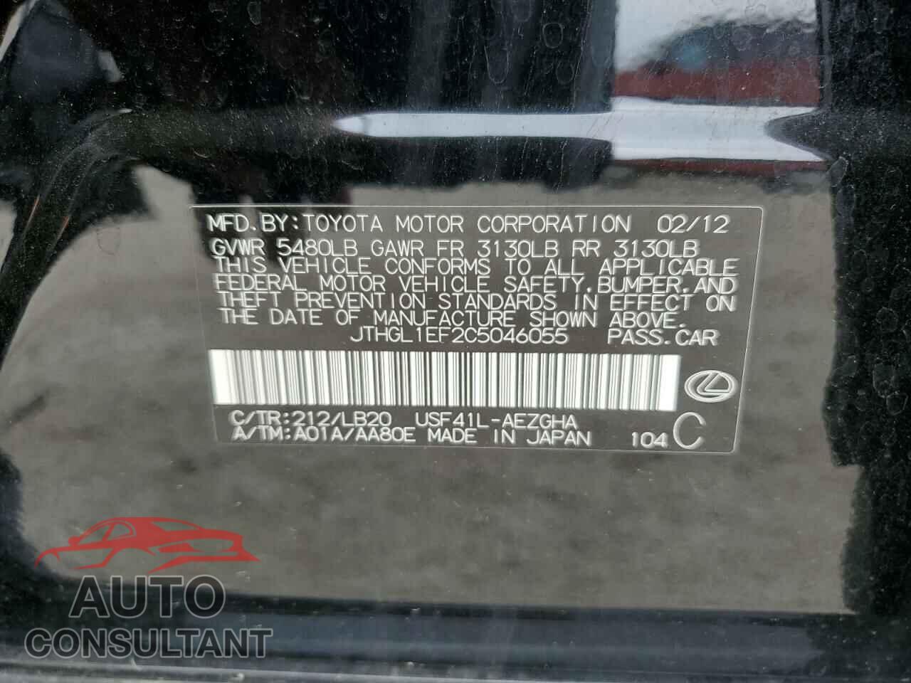 LEXUS LS460 2012 - JTHGL1EF2C5046055
