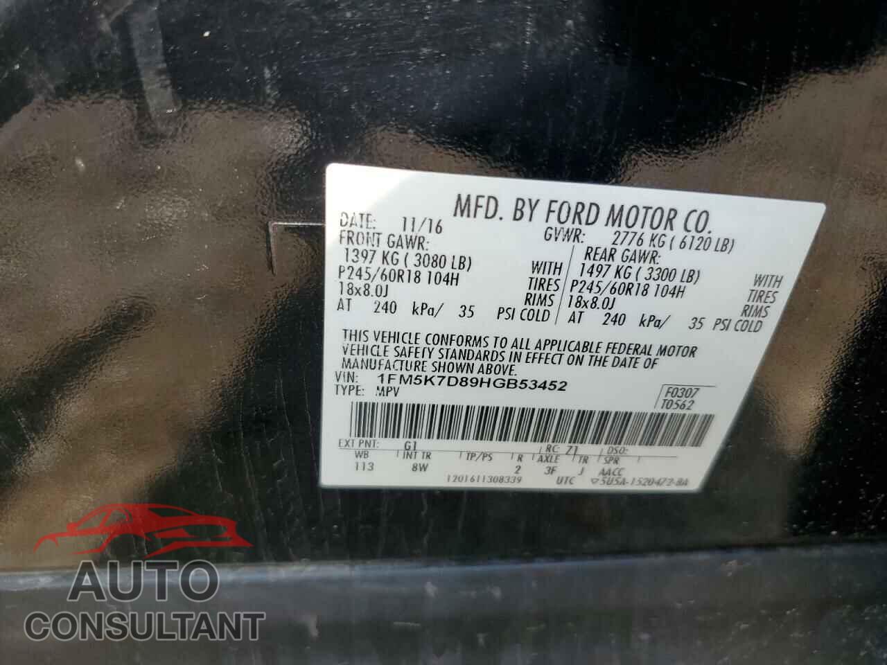 FORD EXPLORER 2017 - 1FM5K7D89HGB53452