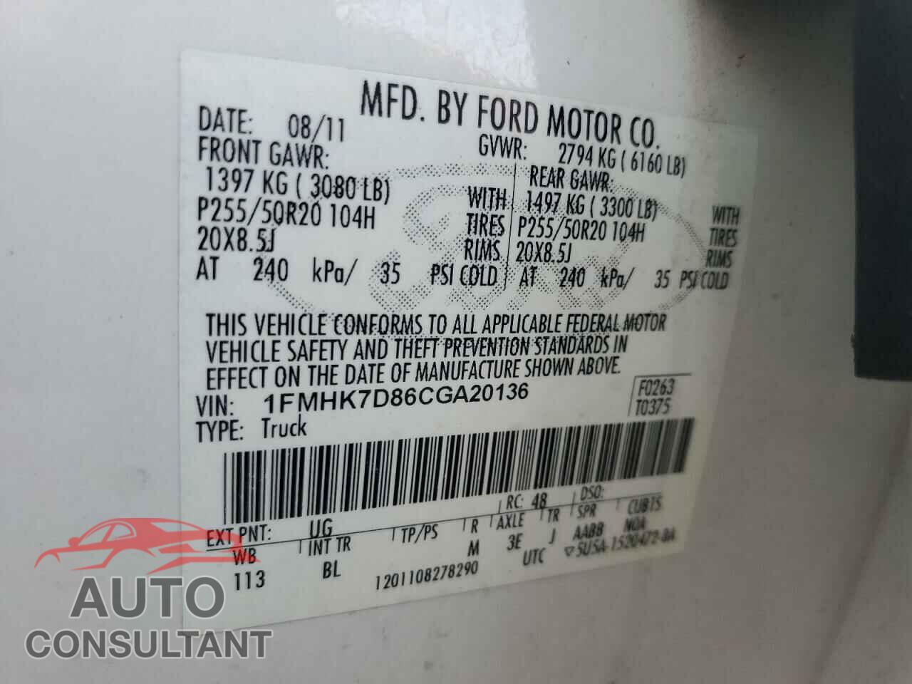 FORD EXPLORER 2012 - 1FMHK7D86CGA20136