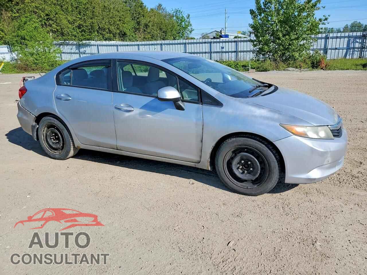 HONDA CIVIC 2012 - 2HGFB2E40CH005809
