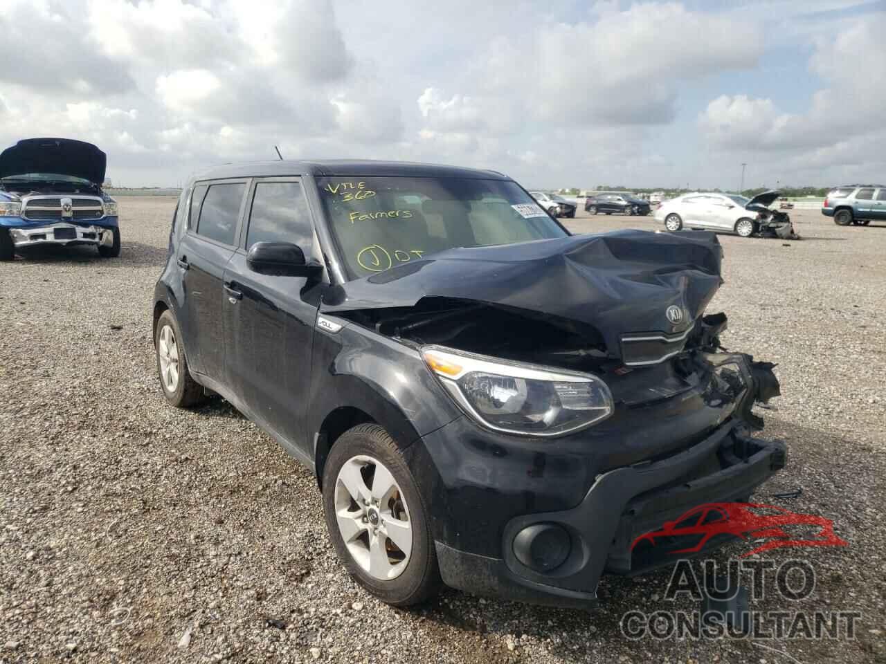 KIA SOUL 2017 - KNDJN2A29H7887568