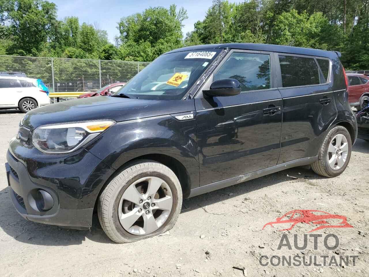 KIA SOUL 2017 - KNDJN2A23H7495461