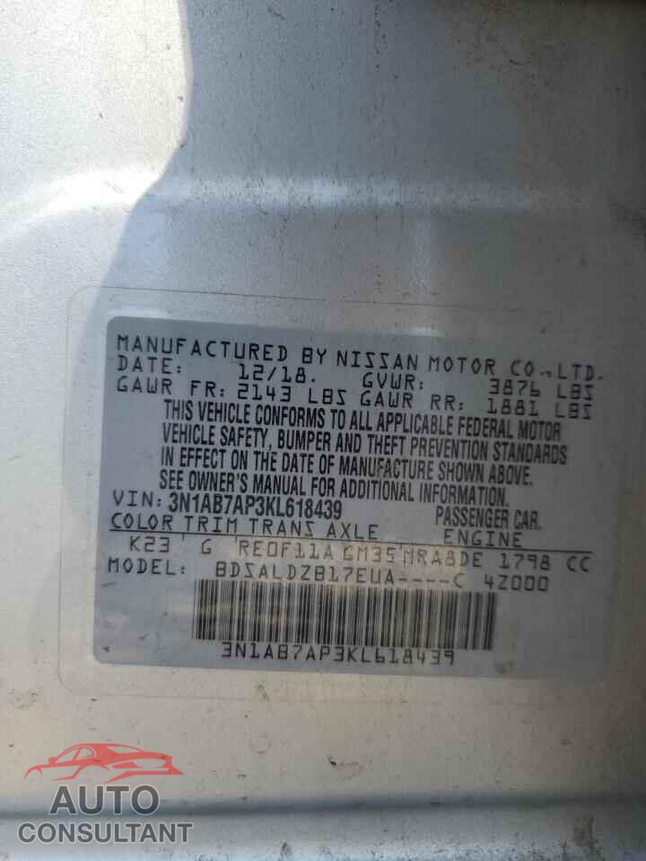 NISSAN SENTRA 2019 - 3N1AB7AP3KL618439