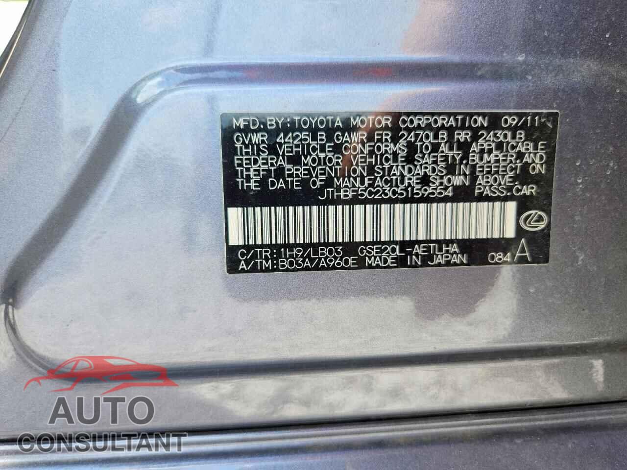 LEXUS IS 2012 - JTHBF5C23C5159554