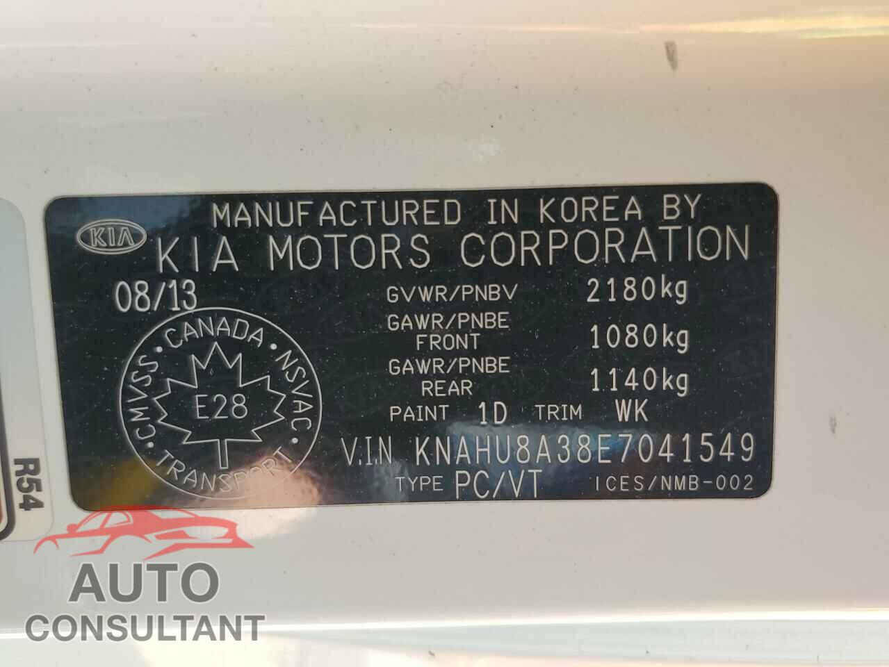 KIA RONDO 2014 - KNAHU8A38E7041549
