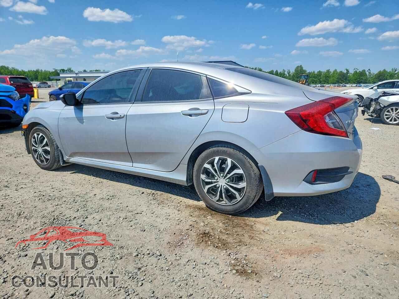 HONDA CIVIC 2017 - 19XFC2F53HE012940