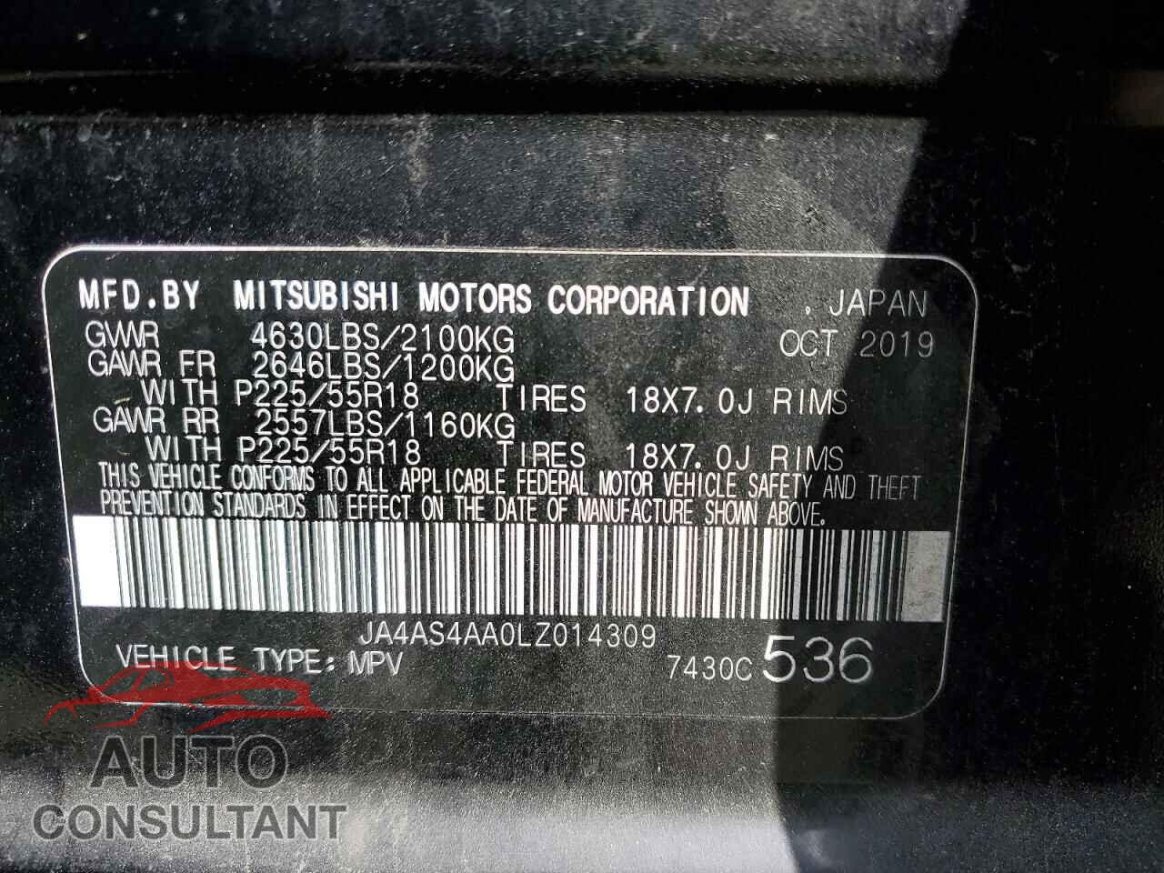 MITSUBISHI ECLIPSE 2020 - JA4AS4AA0LZ014309