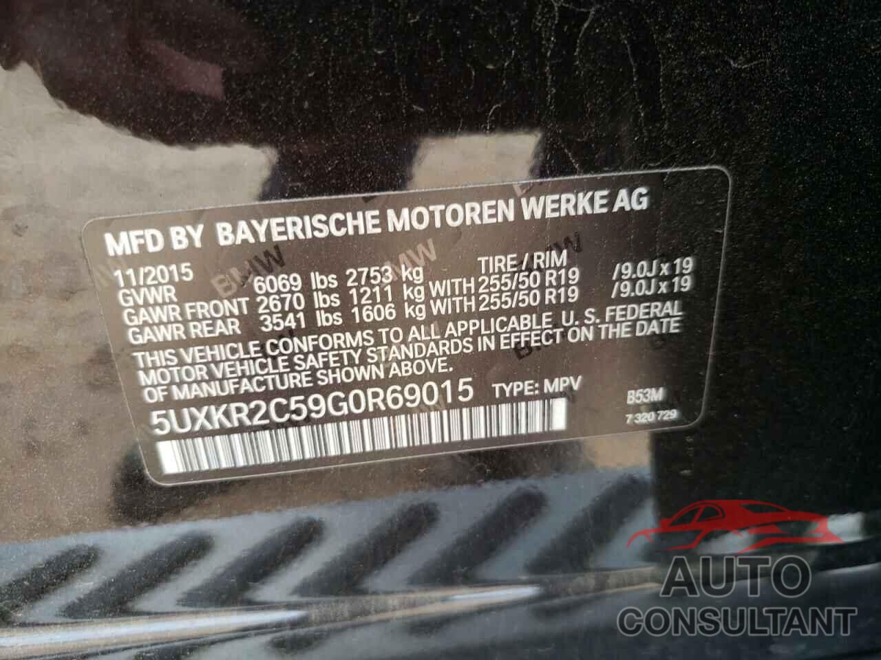 BMW X5 2016 - 5UXKR2C59G0R69015