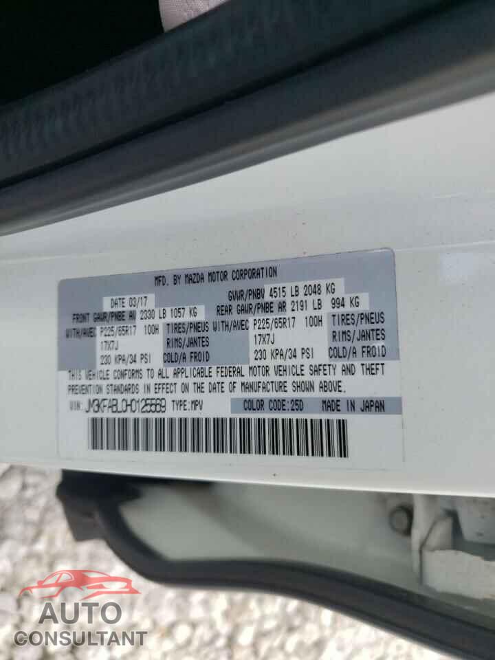 MAZDA CX-5 2017 - JM3KFABL0H0125569