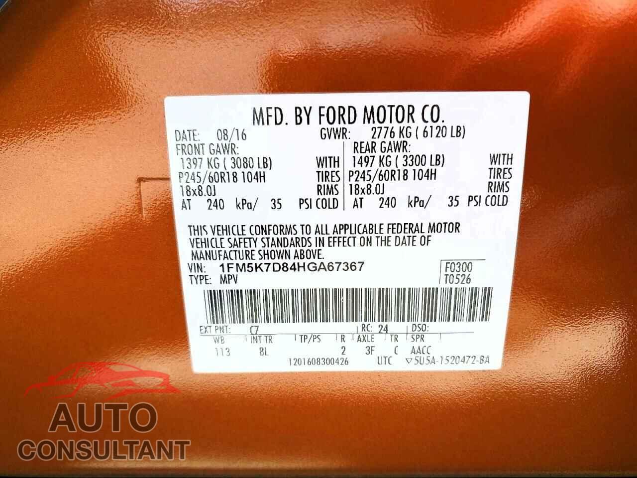 FORD EXPLORER 2017 - 1FM5K7D84HGA67367