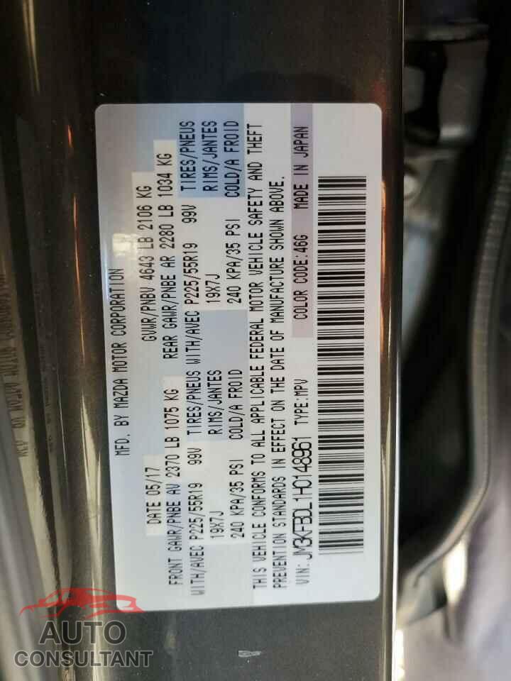 MAZDA CX-5 2017 - JM3KFBDL1H0148961