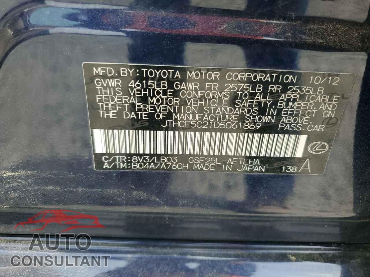 LEXUS IS 2013 - JTHCF5C21D5061869