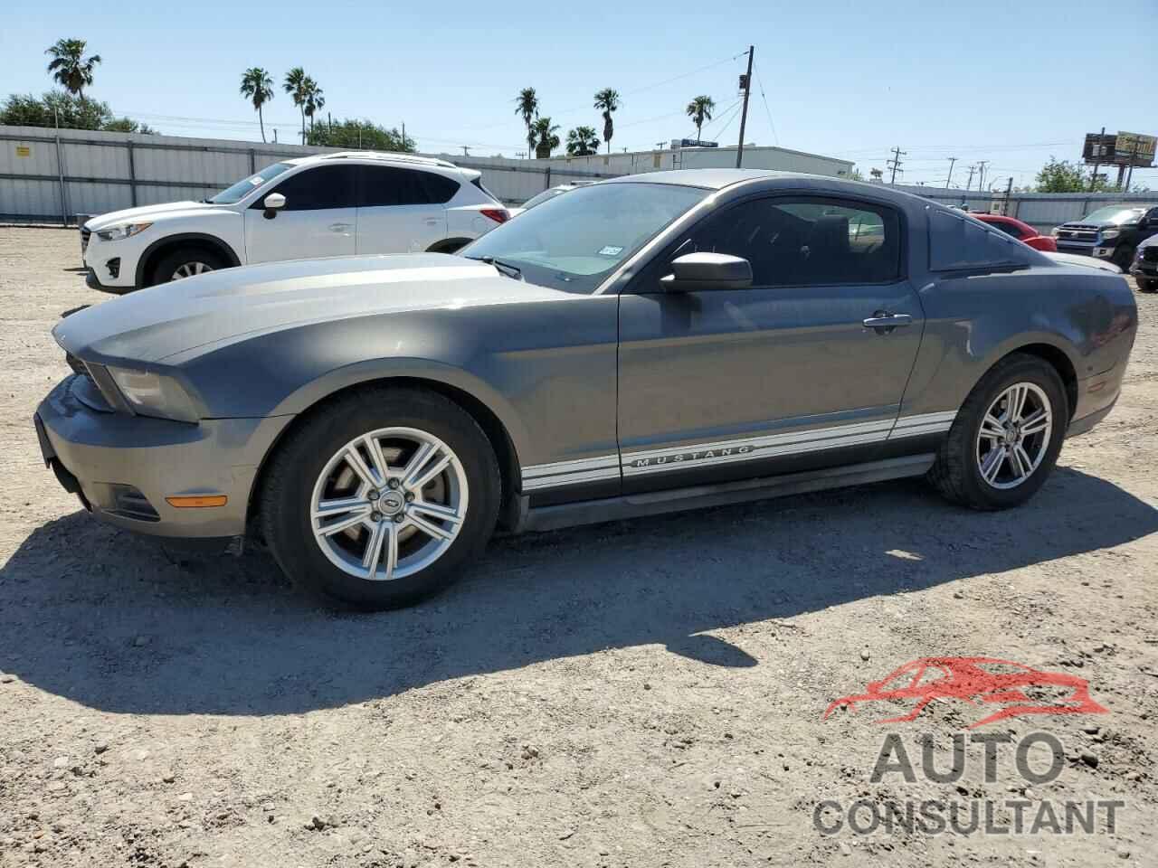 FORD ALL Models 2011 - 1ZVBP8AM7B5126220