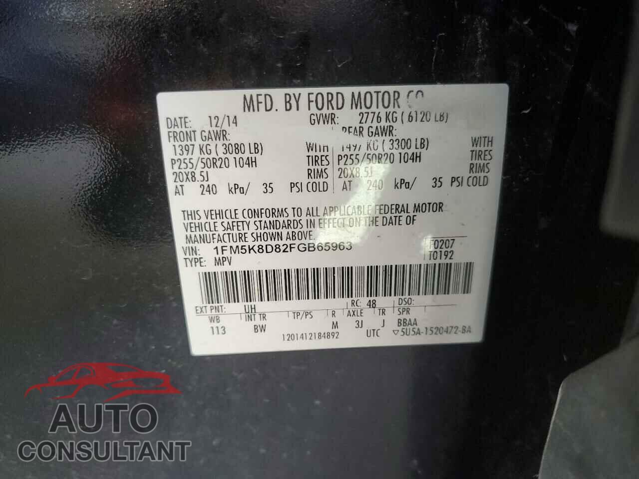 FORD EXPLORER 2015 - 1FM5K8D82FGB65963