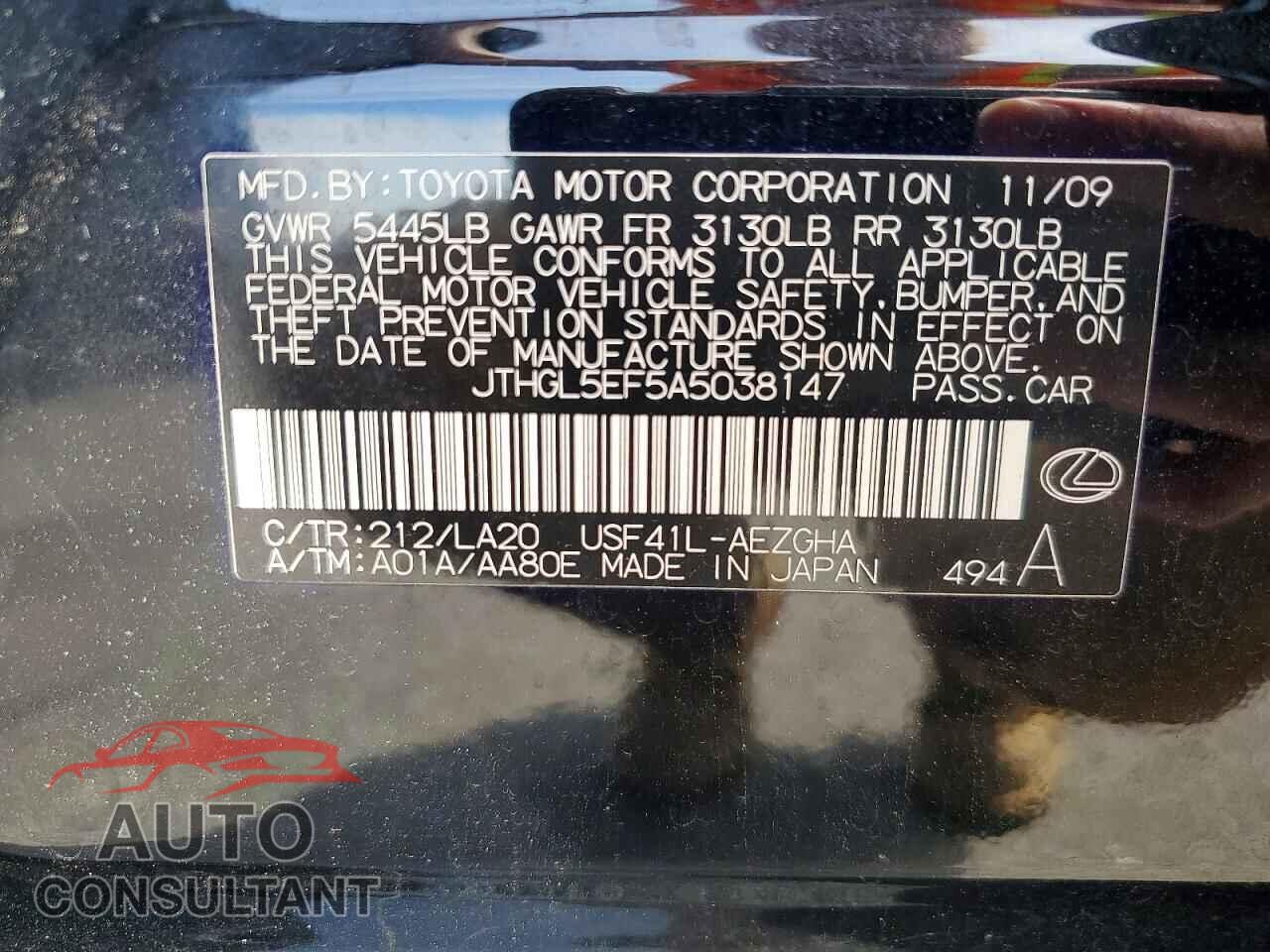 LEXUS LS460 2010 - JTHGL5EF5A5038147