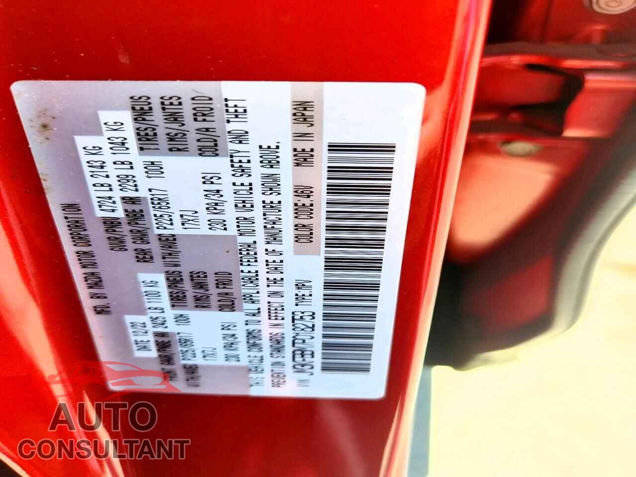 MAZDA CX-5 2023 - JM3KFBBM7P0182753