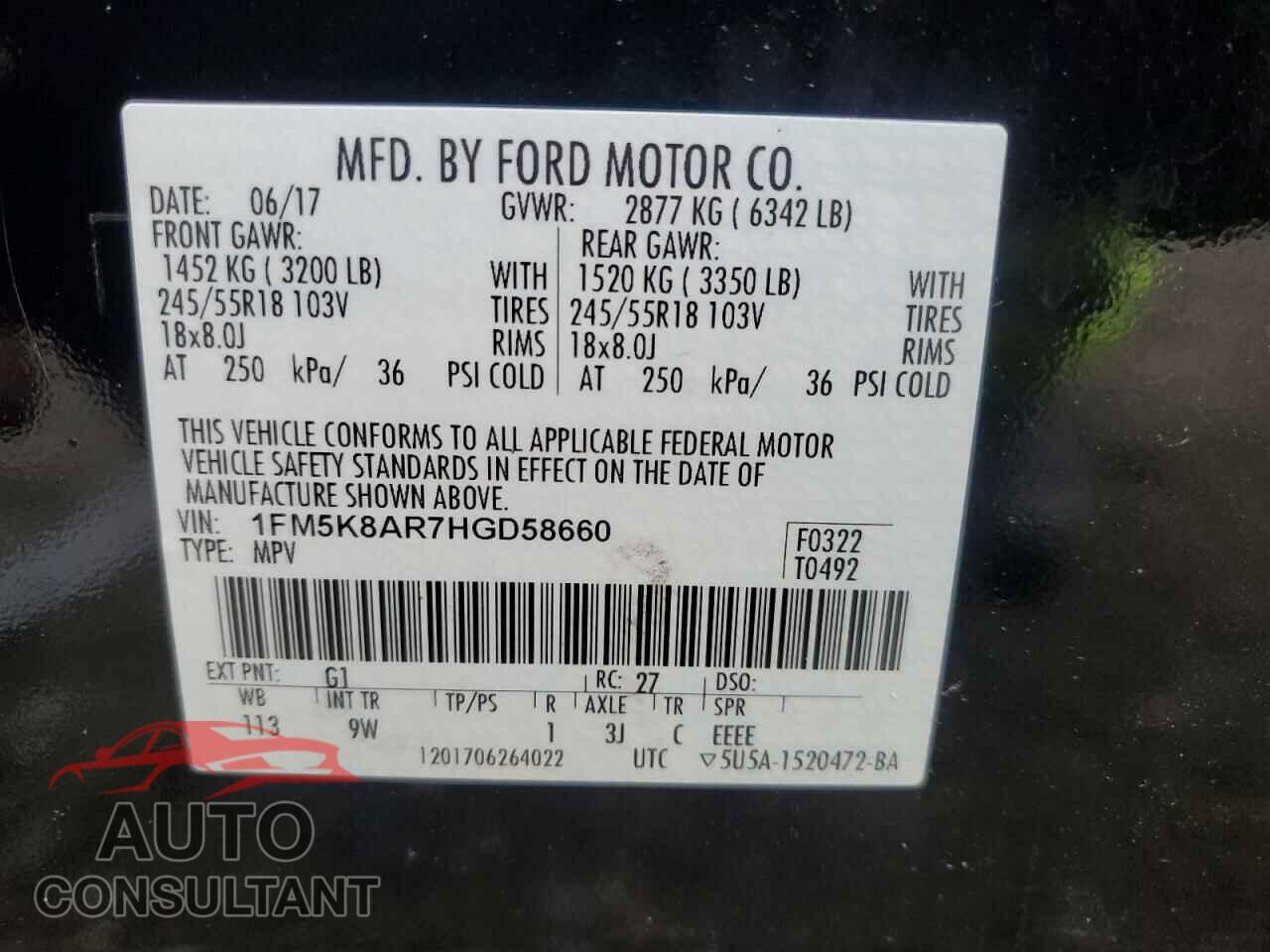 FORD EXPLORER 2017 - 1FM5K8AR7HGD58660