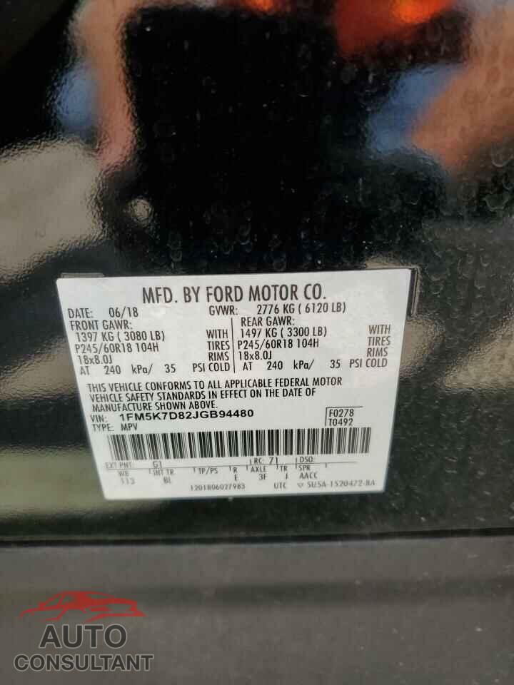 FORD EXPLORER 2018 - 1FM5K7D82JGB94480