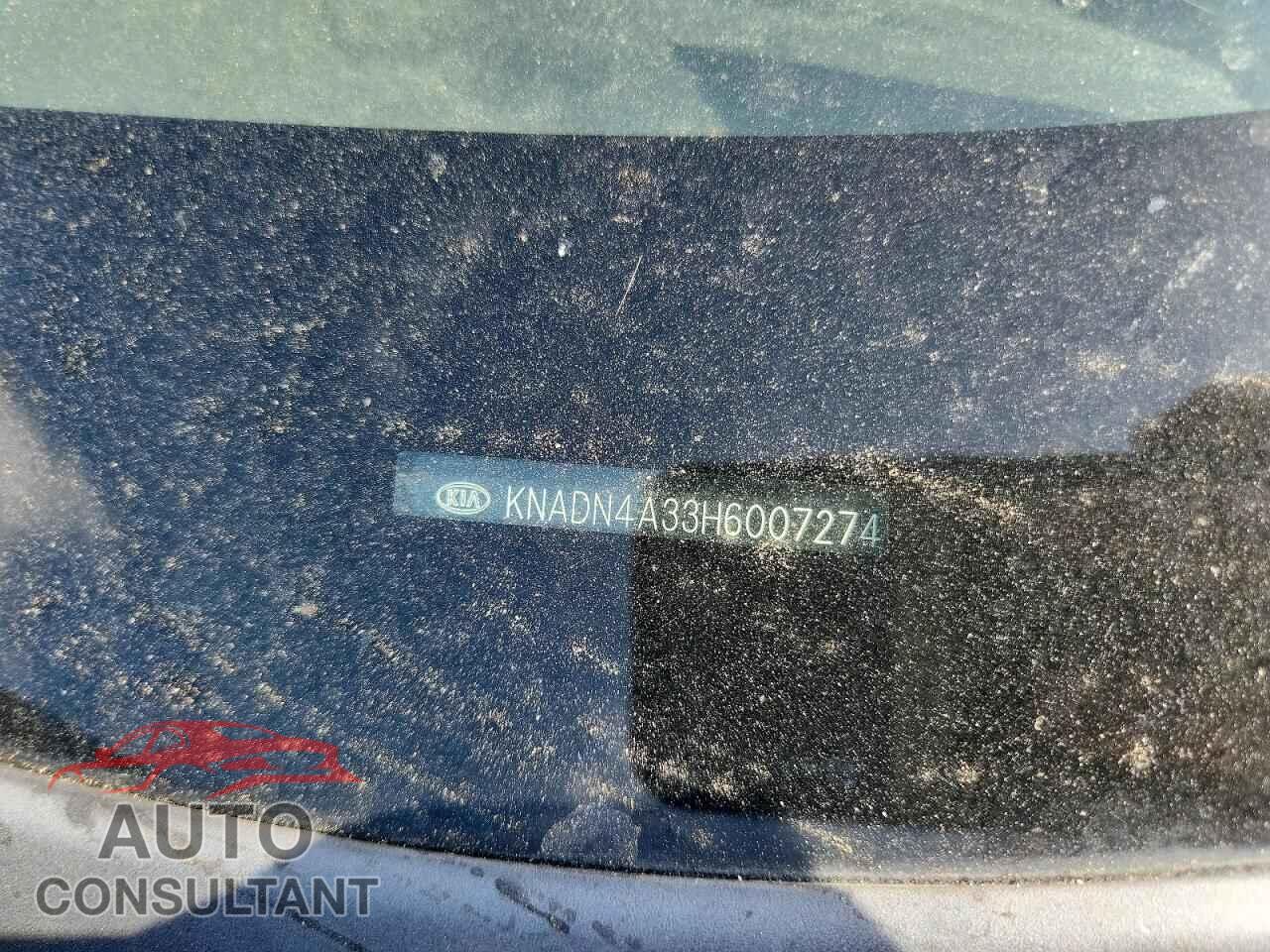 KIA RIO 2017 - KNADN4A33H6007274