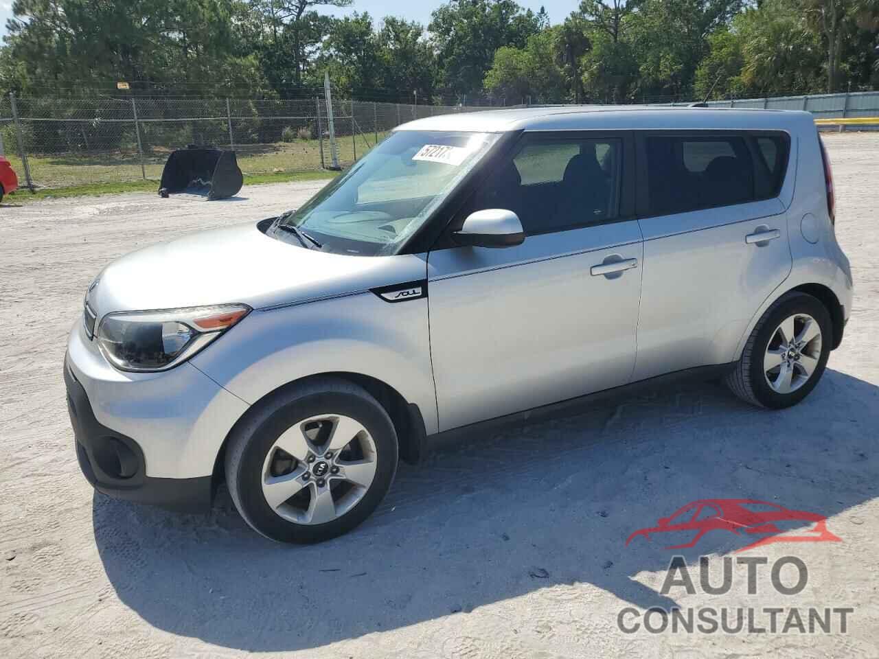 KIA SOUL 2017 - KNDJN2A20H7465415